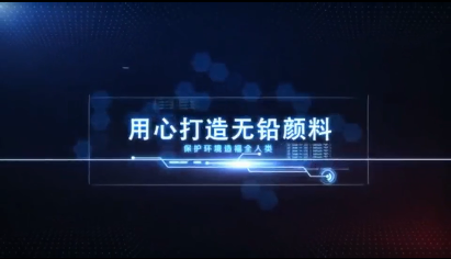 原材料一天一價，化工行業(yè)寒冬來臨